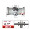 Conector de tubería de acero de 20/25/32 mm base de aleación de aluminio de 6 puntos junta de tubería redonda sujetador de T de tubería galvanizada de 1 pulgada