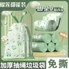 Bolsas de Basura Engrosadas Que No Se Rompen Fácilmente, Adecuadas para Uso Doméstico en la Cocina y la Sala de Estar, con Asas y Cierre Automático de Cordón, Bolsas de Plástico, Venta al por Mayor a Partir de Una Pieza