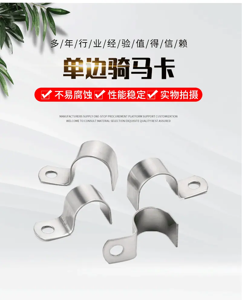 详情页_02.gif