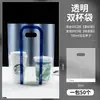 Saco de embalagem para milk tea saco de embalagem copo duplo copo único saco de alta permeabilidade café transparente atacado copo de bebida descartável suco