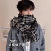 Cachecol xadrez feminino inverno estilo K versátil quente estilo japonês estilo ins moderno estudante casal novo cachecol masculino de alta qualidade