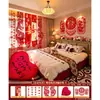 Set de Decoración para Habitación de Boda, Decoración de Cortina, Tela Colgante de Borla para Boda, Tira Larga con Palabras Felices, Decoración Colgante para Dormitorio de Boda, Pancarta, Guirnalda
