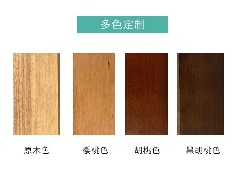 实木餐桌椅组合_06.jpg