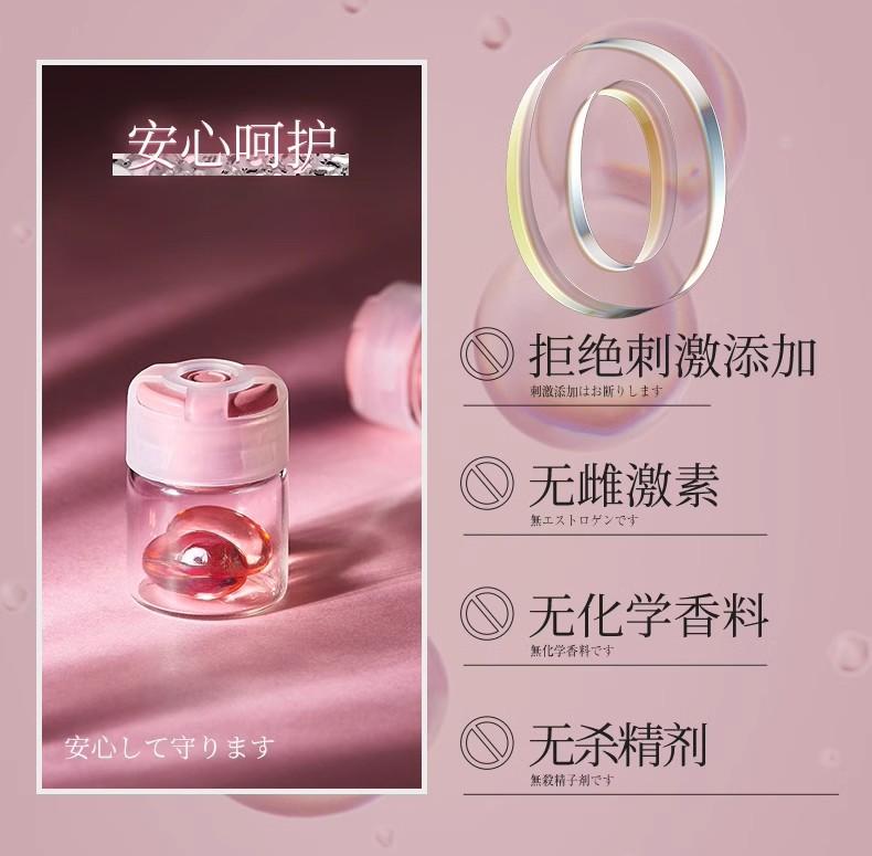 详情图09.jpg