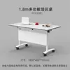 Mesa de Entrenamiento Plegable para Instituciones Educativas, Juego Modular de Mesa y Sillas para Conferencias, Escritorio de Oficina, Mesa Larga, Escritorio Específico para Entrenamiento