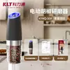 Molinillo de pimienta eléctrico de inducción por gravedad, inalámbrico, portátil, de acero inoxidable, con núcleo de molienda de cerámica explosiva y sal rosa.