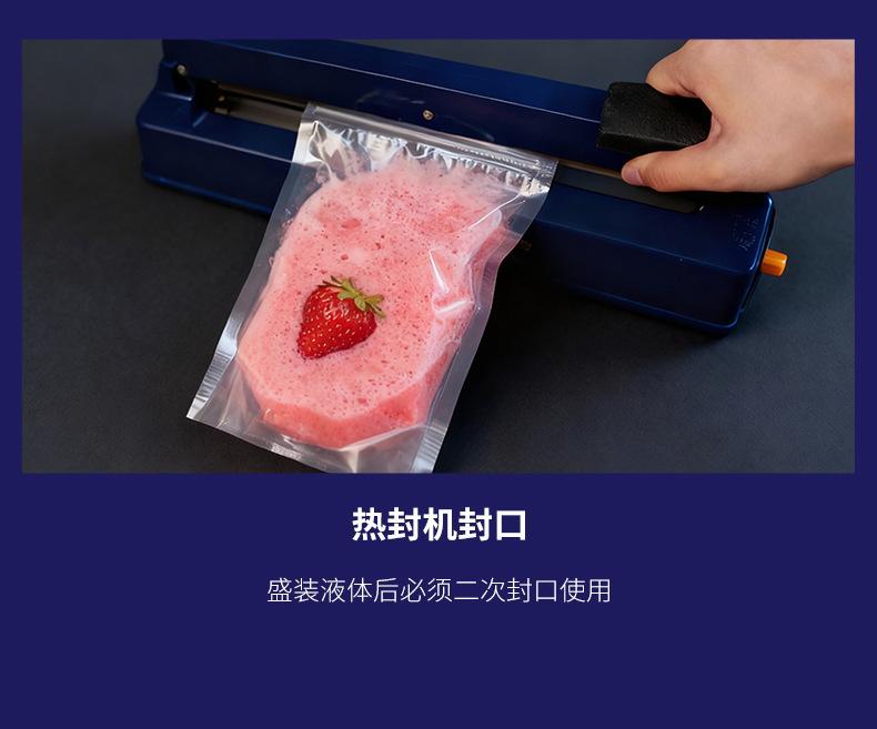 详情_13.jpg