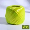 Cuerda de Plástico de Nuevo Material Colorida, Cuerda para Atar, Cuerda de Empaque, Cuerda de Embalaje, Cinta de Película Desprendible, Cuerda de Bola de Hierba, Cuerda Selladora