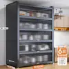 Cortina para Puerta de Gabinete para Ocultar Desorden, Cubierta para Gabinete de Cocina, Gabinete para Zapatero, Cortina a Prueba de Polvo para Armario, Gabinete sin Taladro