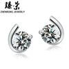 Aretes de Moda de Circonita Luna Bahía Chapados en Cobre y Plata Aretes de Corea del Sur Aretes Regalo de Tanabata Día de San Valentín para Novia