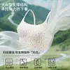 Patrón floral pastoral periodo de desarrollo ropa interior para niñas copa de mariposa segunda etapa camiseta sin mangas para niñas sujetador deportivo de desarrollo