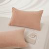 Fundas de Almohada de Terciopelo de Leche y Terciopelo Coral, un Par de 48X74Cm Fundas de Almohada de Terciopelo para Otoño e Invierno, Fundas de Relleno para Almohada Individual 2