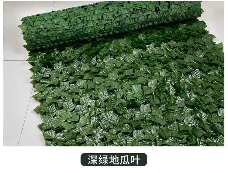 篱笆详情页切图_09.jpg