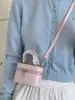 Bolsa de Puntos Dulces Shuai Mijia para Mujer 2026 Modelo Nuevo Bolsa para Lonchera Bolso de Mano de Alto Valor para Maquillaje Bolso de Hombro Cruzado