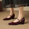 Sapatos Mary Jane com Salto Grosso Estilo Francês para Mulheres, Novo Modelo 2026, Bico Quadrado em Couro Macio, Sapatos Rasos Confortáveis de Salto Médio, Sapatos de Salto Único Modernos