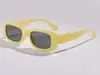 Fabricante de Gafas Xunge 95004 Montura Cuadrada Pequeña Gafas de Sol Carey para Mujer Transfronterizas Retro Estampado de Leopardo Gafas de Sol Pequeñas para Hombre