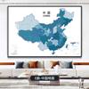 China mapa mundial pintura colgante pared de fondo provincial pintura decorativa de terreno sobredimensionado oficina hogar