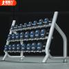 Xinli pesa fija poligonal para hombres y mujeres gimnasio en casa conjunto combinado comercial entrenamiento de educación privada pesa