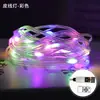 Luzes de corda para ambiente de acampamento Luzes de fio LED à prova d'água para exterior Luzes de árvore de baixa voltagem Luzes piscantes decorativas para exterior Luzes de corda de céu estrelado