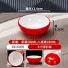 Tigela Pequena Imitação Porcelana em Melamina, Tigela Pequena para Sopa Anti-Queda, Tigela de Arroz para Cantina de Hotel Comercial, Tigela de Mingau para Fast Food, Tigela para Molho para Hot Pot