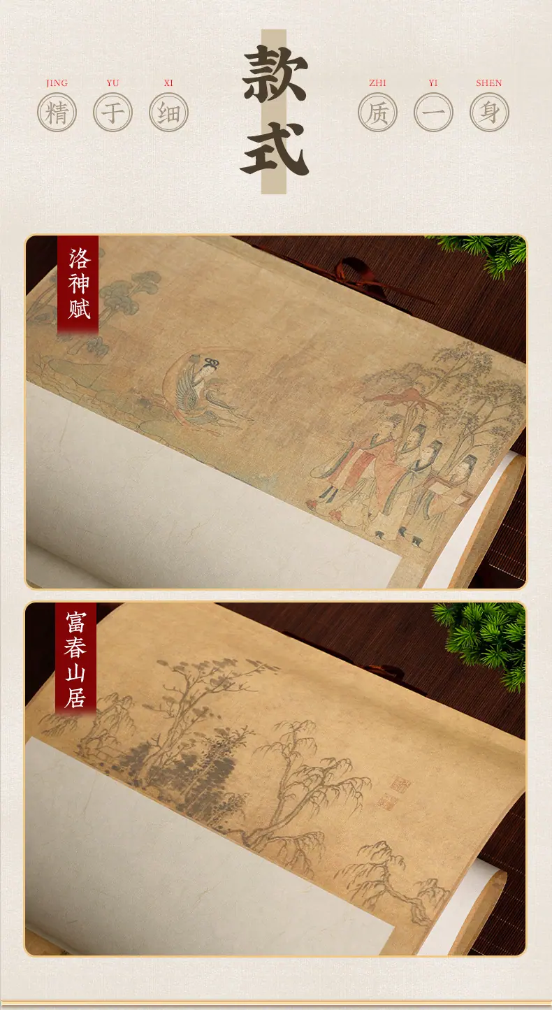 页面_04.jpg