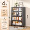 Estante de Aço Armário de Armazenamento Armário de Armazenamento Estante de Livros Infantil Rack de Armazenamento com Porta de Vidro Armário de Exibição com Porta de Armário Estante