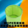Cubo Pequeño Plegable para Lavar Pinceles, Cubo para Lavar Pinceles de Pintura Acuarela Artística, Cubo Pequeño Portátil para Actividades al Aire Libre de Niños
