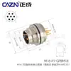 Conector Estanco Tipo Placa de Soldadura Zhengcheng M16 para PCB Panel Frontal Trasero 2 Pines 5 7A 14 Pines 19 Agujeros Socket de 24 Núcleos