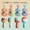 Juguetes de trompeta pequeños para que los niños soplen tocando música de 0 a 3 años 1 silbato para bebé niños y niñas Instrumentos Musicales 2