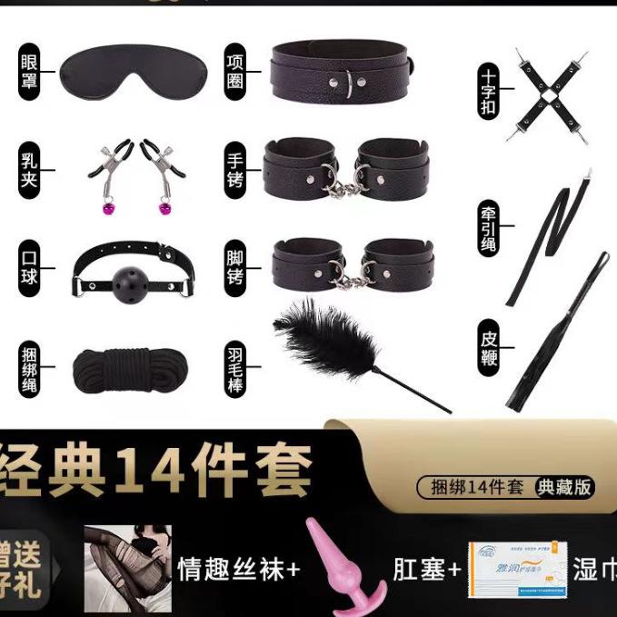 微信图片_20240720105525