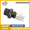 Para sensor de posición del cigüeñal Toyota al por mayor 0296000580 90919-05063 90919-05053