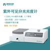 Espectrofotómetro UV-Vis Essence 752 Analizador de Espectro de Laboratorio Espectrómetro