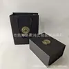Caja de Regalo de Producto de Cuidado de la Piel de Alta Gama de Marca Grande Caja de Empaque de Agua de Esencia Caja de Regalo de Cosméticos de Marca Bolsa de Regalo de Perfume Empaque