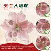 Magnólias de Natal Flores Artificiais Rosa Vermelho Verde Veludo de Alta Qualidade Flores Decorativas de Natal Atacado Transfronteiriço Amazon