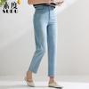Nova Calça Jeans Branca Fina de Verão com Bordado de Bolso Emagrecedor, Calça Dad Casual Cropped, Calça Larga que Aumenta a Altura