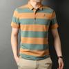 Camisa Polo para Hombre 2026 Verano Nueva Casual Rayada de Manga Corta con Cuello Campana Corte Delgado Top de Moda