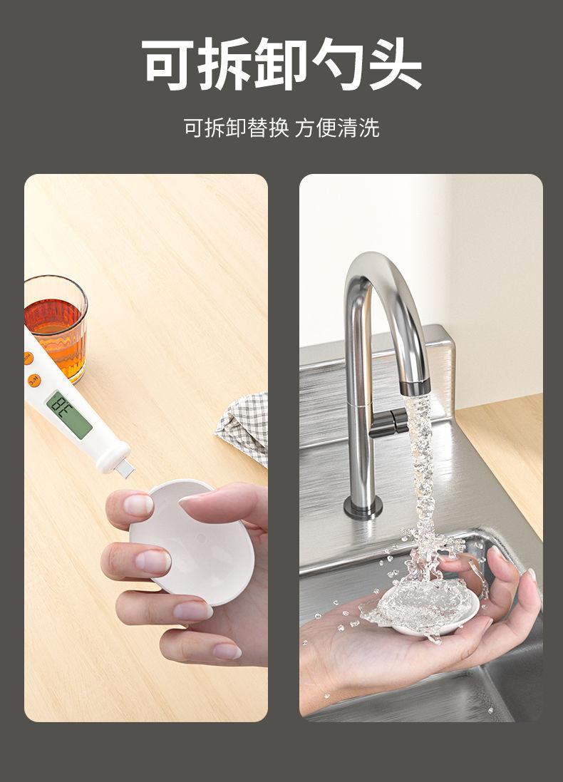 详情图14.jpg