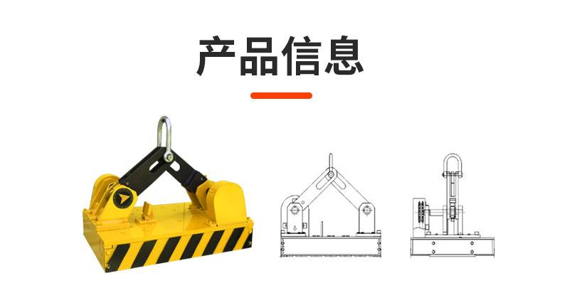 详情_09.jpg