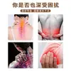 Bálsamo de Tigre Tailandés Alivia el Dolor de Cuello y Espalda, Ungüento Aliviador del Dolor para Reducir la Fiebre, Ungüento Penetrante en los Huesos, Ungüento Caliente de Moxibustión, Envío Directo de una Pieza