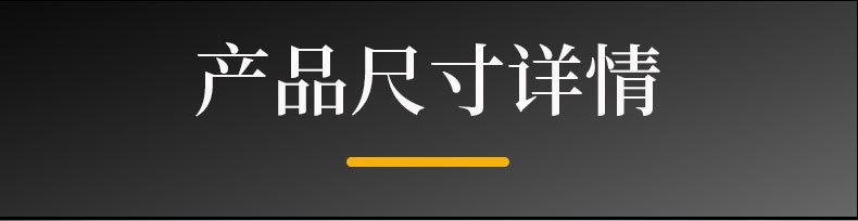 X428花边详情页_05.jpg