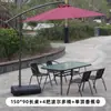 Mesas y Sillas de Exterior con Sombrillas, Sillas de Mimbre, Conjunto de Mesa de Café de Hierro Forjado para Ocio en Balcón y Patio, Conjunto de Mimbre de Tres o Cinco Piezas para Terraza Exterior