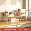 Estantería de escritorio con agujeros, estante de almacenamiento para escritorio, estación de oficina, dormitorio de estudiantes, estantería simple de múltiples capas