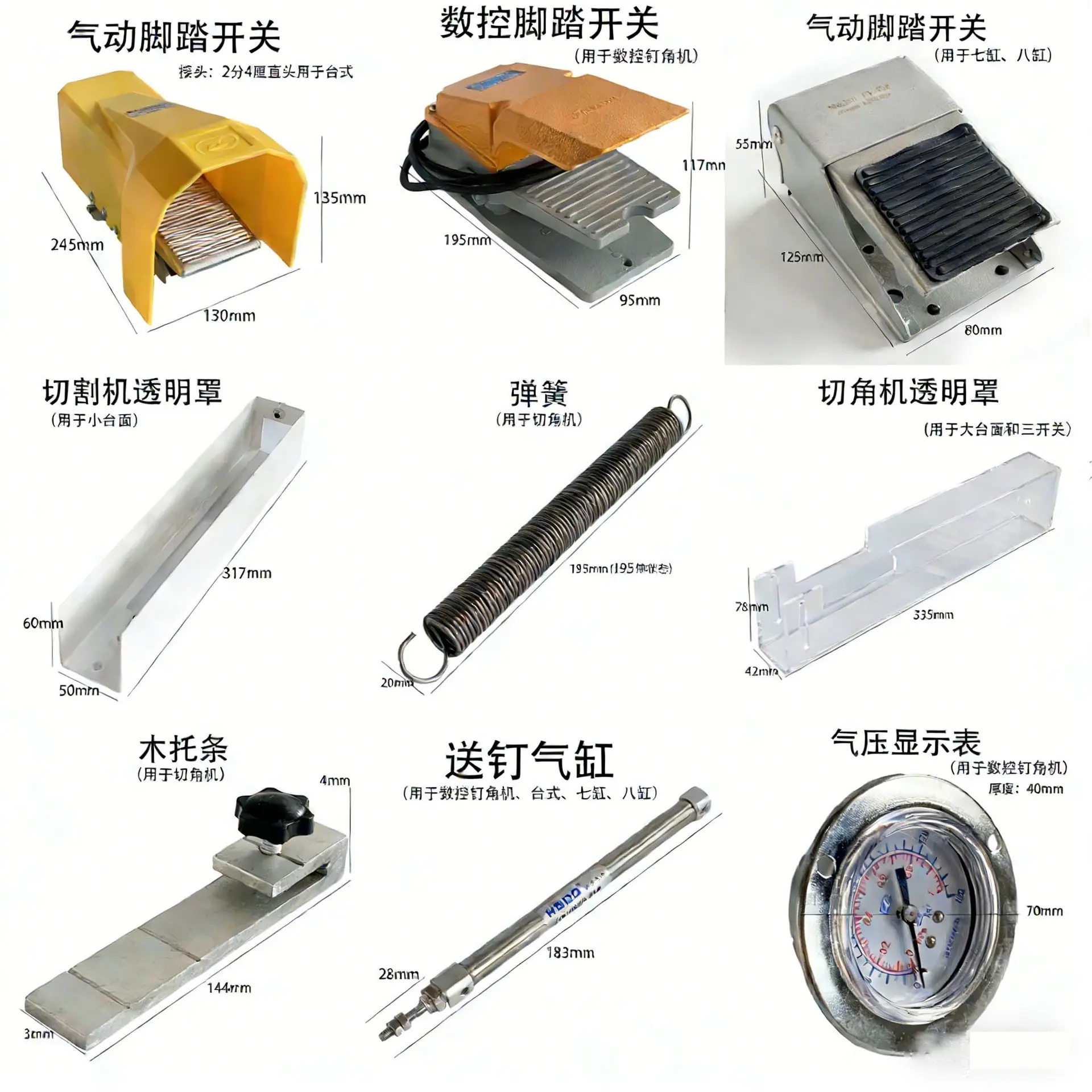 生成去水印图片 (5) 拷贝