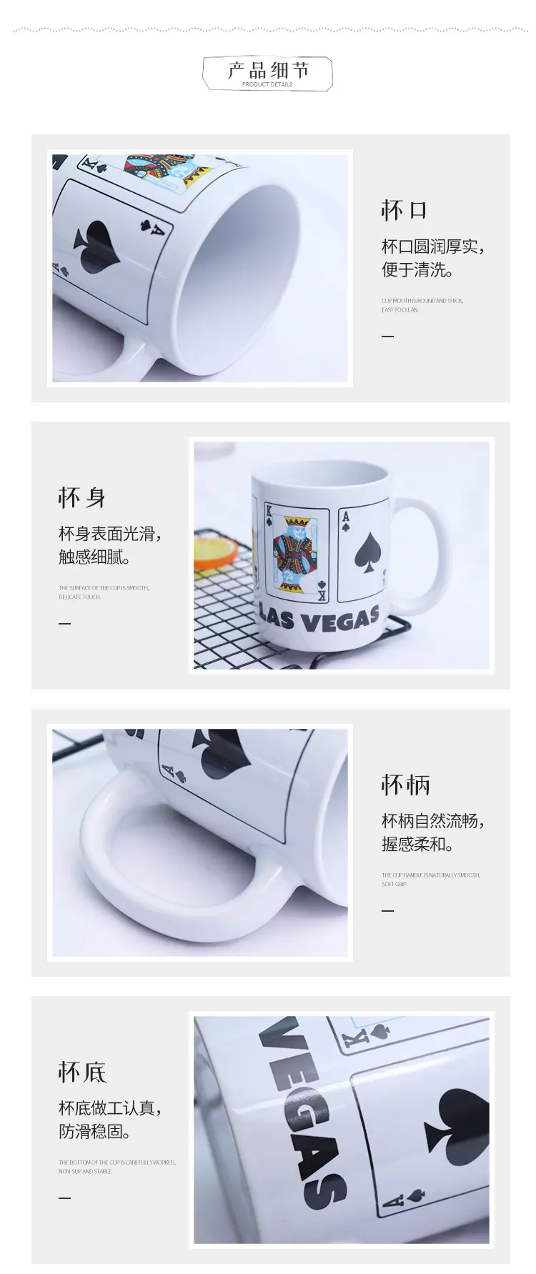 陶瓷杯