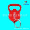 Venta al por mayor de fábrica Abrebotellas con forma de calabaza de aleación de aluminio Metal estampado Abrebotellas de cerveza Llavero de regalo creativo