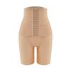 Pantalones Cortos de Seguridad Abotonados de Cintura Alta con Fuerte Control de Abdomen y Levantamiento de Glúteos, Bragas Moldeadoras Ajustables para Cadera y Protección de Cintura para Mujer