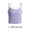 Top Esportivo Falso de Duas Peças para Mulheres, Color Block, Alças Finas, para Corrida, Fitness, Yoga, Lingerie com Bojo, Costas com Laço