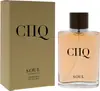 Perfumes Alternativos Populares de Comercio Exterior con Fragancia de Larga Duración para Europa, América, África, Oriente Medio y el Sudeste Asiático Venta al por mayor de Perfumes