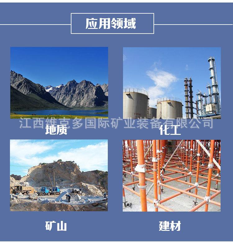 制样粉碎机 (7).jpg