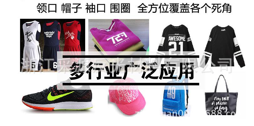 反光热贴膜